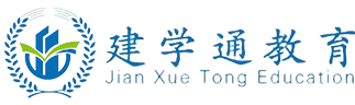 山东省三类人员考试题库